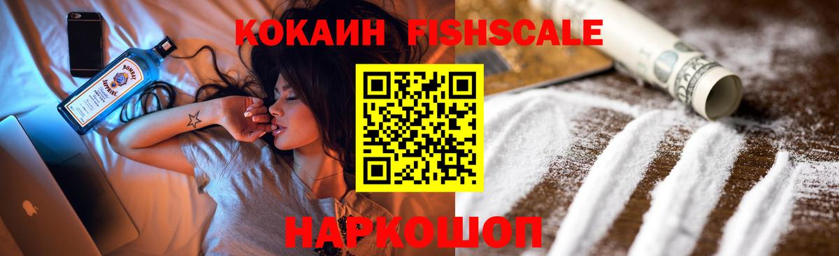 Кокаин Боливия Апатиты