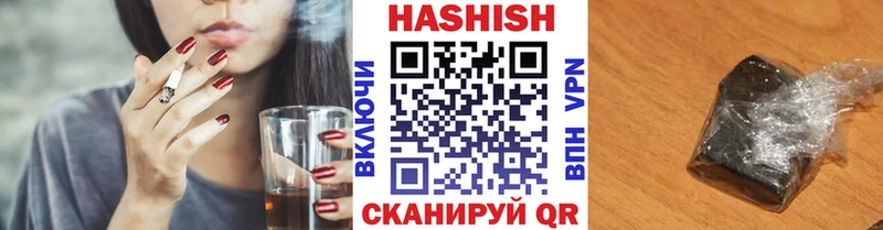 ГАШИШ убойный  Апатиты 