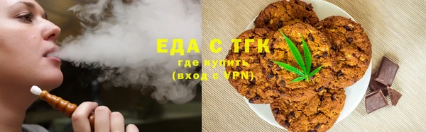 ПСИЛОЦИБИНОВЫЕ ГРИБЫ Беломорск