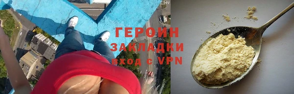 мет Белоозёрский