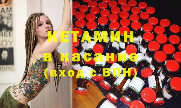 мет Белоозёрский