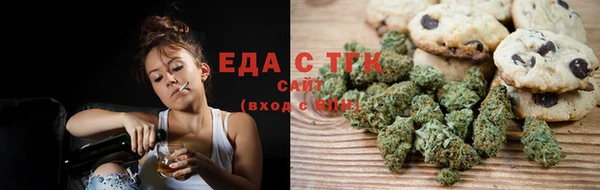 ПСИЛОЦИБИНОВЫЕ ГРИБЫ Беломорск