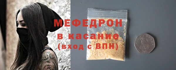 ПСИЛОЦИБИНОВЫЕ ГРИБЫ Беломорск