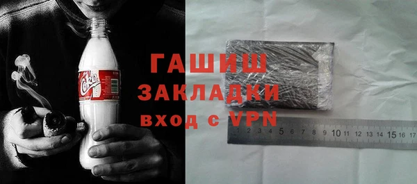меф Белокуриха