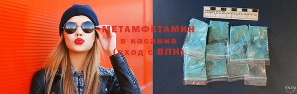 ПСИЛОЦИБИНОВЫЕ ГРИБЫ Беломорск