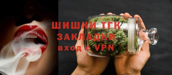 мет Белоозёрский