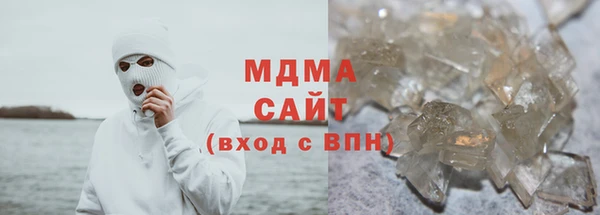 меф Белокуриха