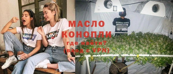 мет Белоозёрский