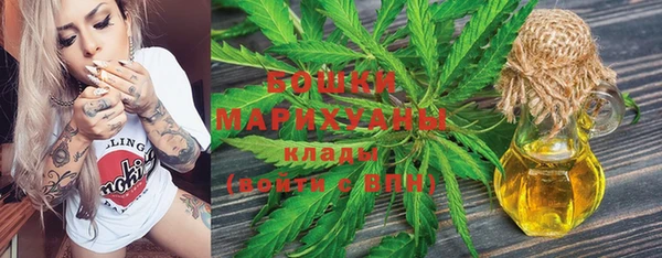 меф Белокуриха