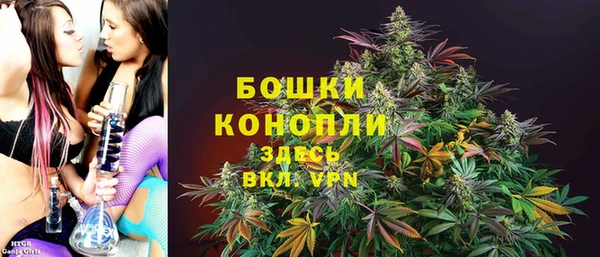 меф Белокуриха