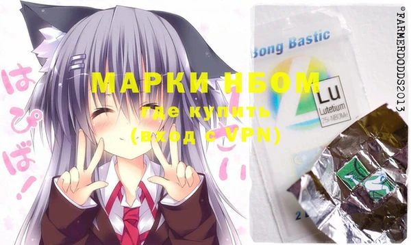 мет Белоозёрский
