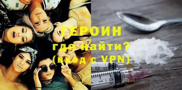 ПСИЛОЦИБИНОВЫЕ ГРИБЫ Беломорск