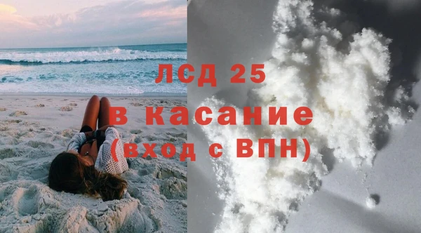 мет Белоозёрский