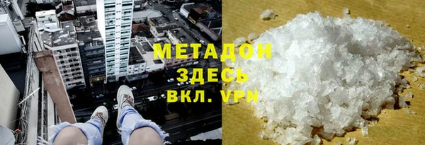 ПСИЛОЦИБИНОВЫЕ ГРИБЫ Беломорск