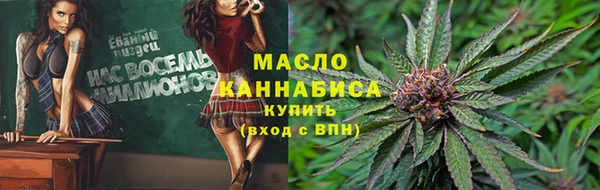 ALPHA PVP Заволжье