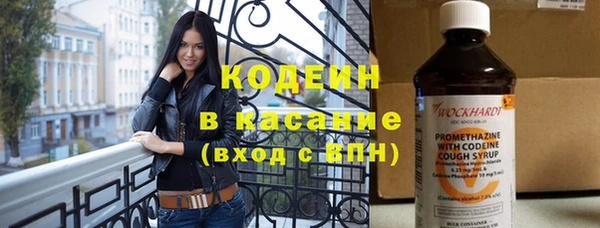 меф Белокуриха