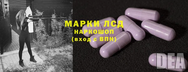 мет Белоозёрский