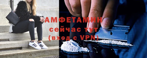 ПСИЛОЦИБИНОВЫЕ ГРИБЫ Беломорск
