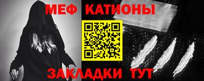 амфетамин Абакан