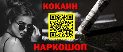 амфетамин Абакан