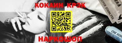 мяу мяу мука Азнакаево