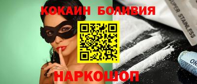 амфетамин Абакан