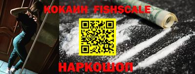 амфетамин Абакан