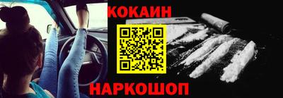 мяу мяу мука Азнакаево