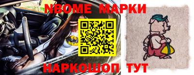 амфетамин Абакан
