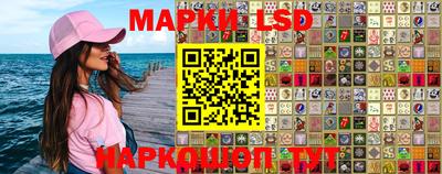 мяу мяу мука Азнакаево