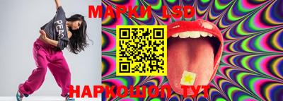 мяу мяу мука Азнакаево