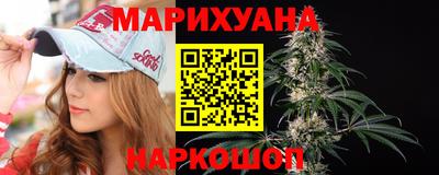 таблы Абакан