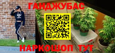 MESCALINE Азнакаево