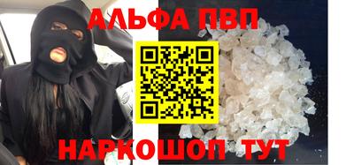 мяу мяу мука Азнакаево