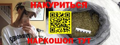 таблы Абакан