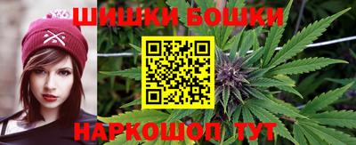 мефедрон Абинск