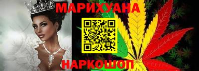MESCALINE Азнакаево