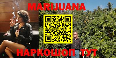 мяу мяу мука Азнакаево