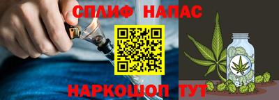 амфетамин Абакан