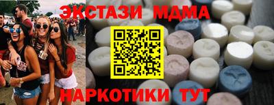 амфетамин Абакан