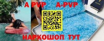 мяу мяу мука Азнакаево