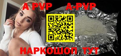 амфетамин Абакан