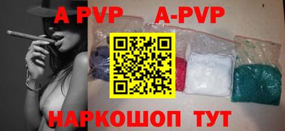 MESCALINE Азнакаево