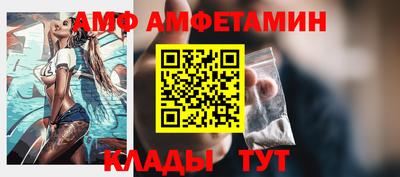 MESCALINE Азнакаево