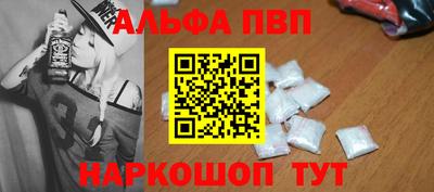 MESCALINE Азнакаево