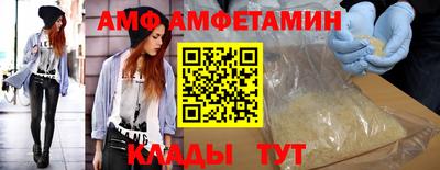 MESCALINE Азнакаево