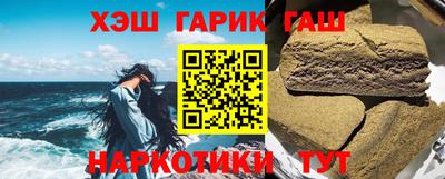 MESCALINE Азнакаево