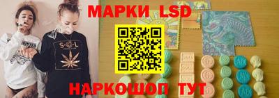 амфетамин Абакан