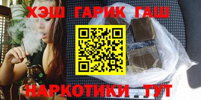 амфетамин Абакан
