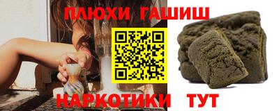 амфетамин Абакан